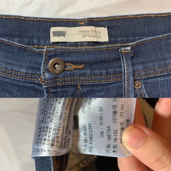 512 levi’s - Picture 4 of 4